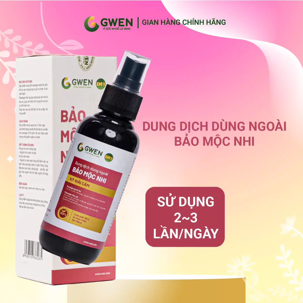 Bảo Mộc Nhi 1